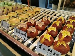 -One Bagel·一个贝果(凯德mall大峡谷店)
