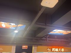 -鸣记脆皮烤鱼·海鲜烤鱼(三八广场店)