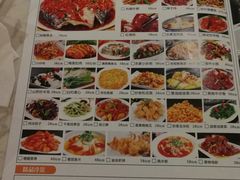 -极乐汇汗蒸会馆(杭州店)