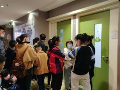 点击看大图 -杭州复旦儿童医院·语言发育迟缓·自闭症干预·注意力训练