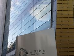 -上海中心大厦