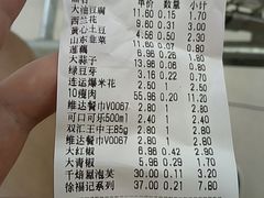 -季季红火锅(长沙步行街店)