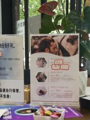 -魔型社