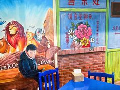 -马路边边串串香(双井直营店)