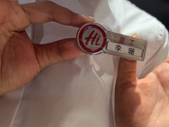 -海底捞火锅(吾悦广场店)