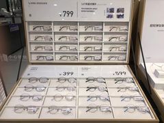 -OYEA欧野眼镜(武商MALL·众圆店)
