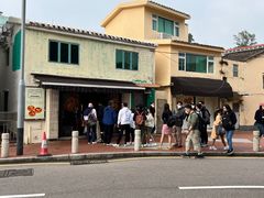 -安德鲁饼店(总店)