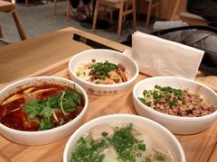 -贰拾捌味·宜宾燃面(春熙路旗舰店)