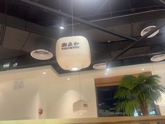-潮正和潮汕牛肉火锅·老字号(番禺万达店)