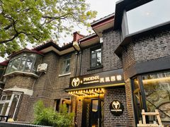 -天津五大道文化旅游区