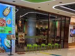 -正泰餐厅AmazingThai(新奥购物中心店)