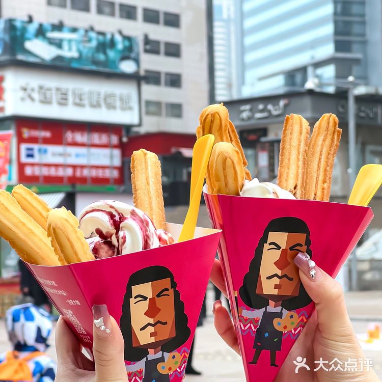 惊‼️巨好吃西班牙吉事果大连也拥有啦
