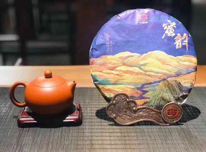 大益茶·謐尋茶館(司前街店)