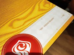 -IPSTAR|潮玩星球(天府广场店)