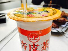 杏皮茶-金二烤肉(早慈巷小区店)