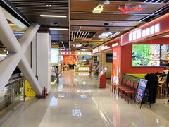 -下元商贸城(和平南路店)