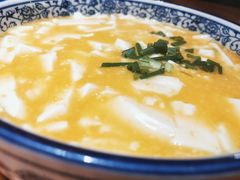 蟹黄豆腐-印象江南(东栅店)