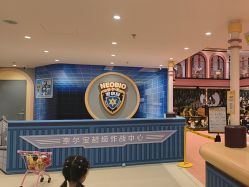 -奈尔宝家庭中心·亲子餐厅(鄞州万达店)