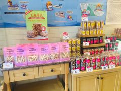 -味多美蛋糕(潘家园店)
