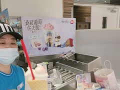 -DQ·蛋糕·冰淇淋(鸿坤店)