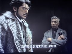 -太平洋影城(紫荆店)
