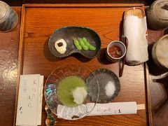 -みかわ是山居