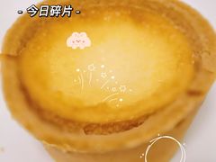 -黛汀烘焙DAINTY BAKERY(代字行合生汇店)