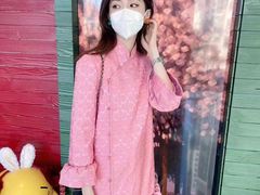 -伊势丹(现代城店)