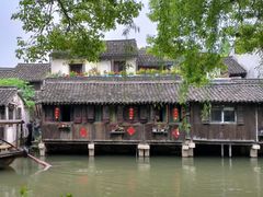 -乌镇东栅景区