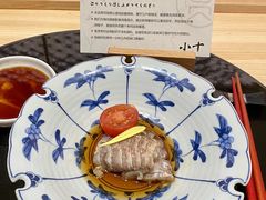 -小十Omakase(地王大厦店)