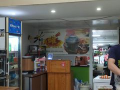 -白水洋瓦罐(特房·五缘尚座店)
