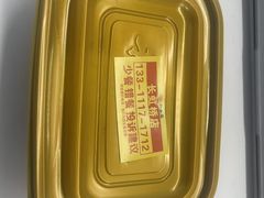 -和合谷(长虹桥店)