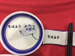 -双凤孟家羊肉馆(凤北路店)