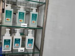 -福奈特洗衣·洗鞋·奢侈品护理(虬江路店)