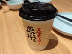 -宏状元现熬粥·京味菜(三里河店)