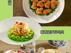 -华威约饭街