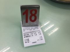 -食惠里小笼包面馆(越秀店)