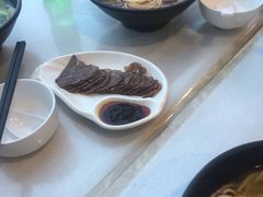 -关东文化园