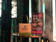 -凤园椰珍·臻品椰子鸡(保利时光里店)