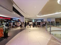 -汉巴味德·烤肉与啤酒的自助(杭州大悦城店)