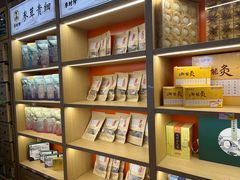 -李时珍中医馆·艾灸·推拿·针灸(佰港城馆)