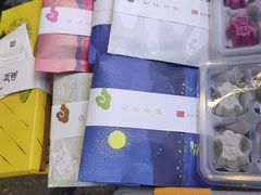 -阮大兴糕团(滨江宝龙店)