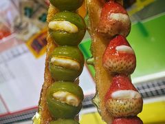 -栗子侠奶皮子糖葫芦(长宁店)