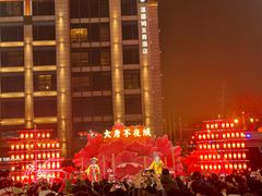 -大唐不夜城