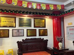 -老都一处饺子馆(道里店)