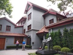 -上海孙中山故居纪念馆