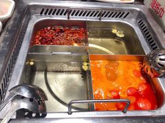 四宫格火锅-海底捞火锅(上地华联店)