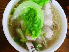祖传云吞面-蓝记云吞(正果店)
