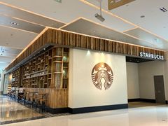 -星巴克臻选(湖滨道店)