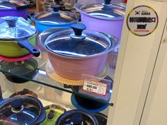 -韩国商品交易中心